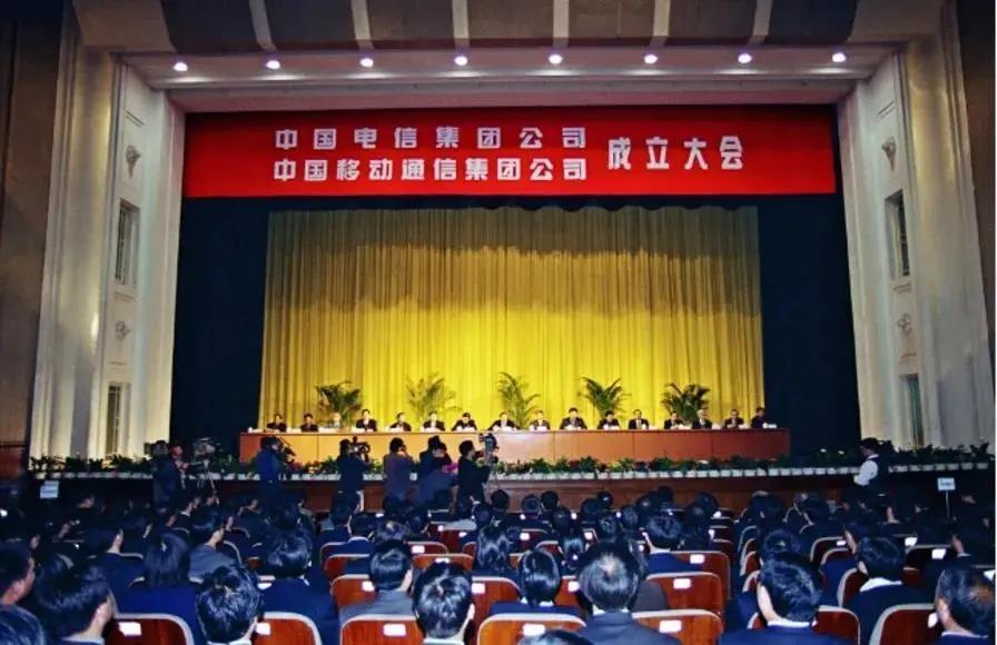 中国移动2017全年净利润多少,中国移动上半年净利润627亿元