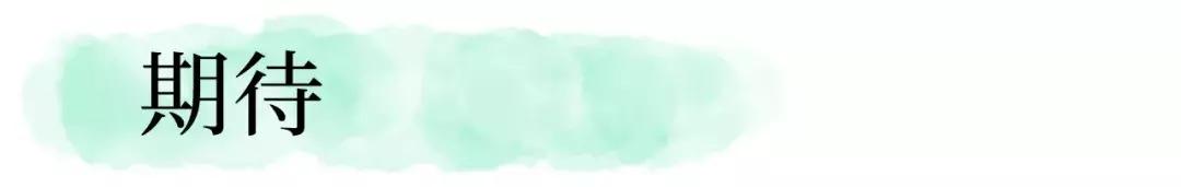 让这些彩妆教你谈恋爱！快点进来看看吧