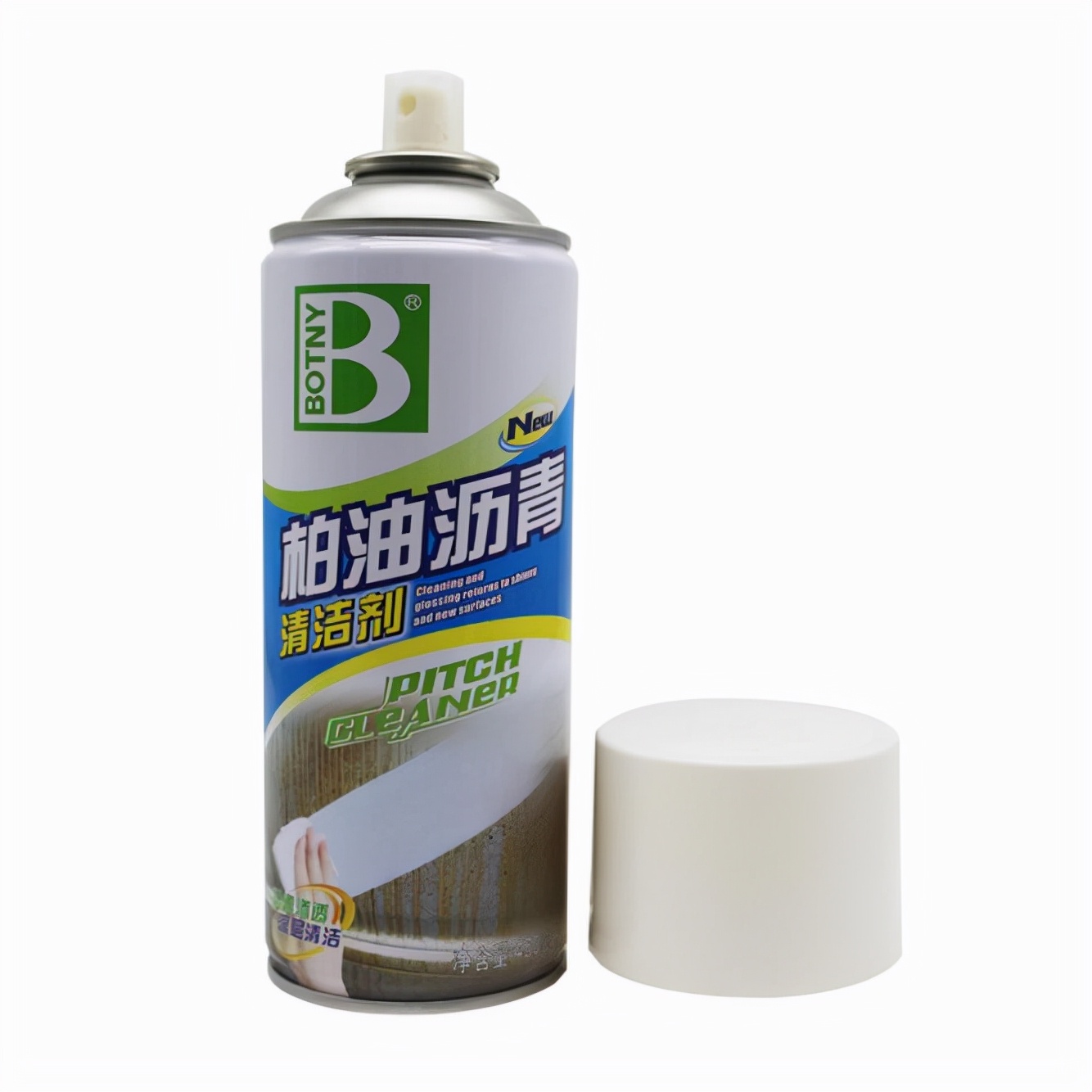 汽车白车漆有黄斑怎么去除,新车银色车漆黄斑怎么去除