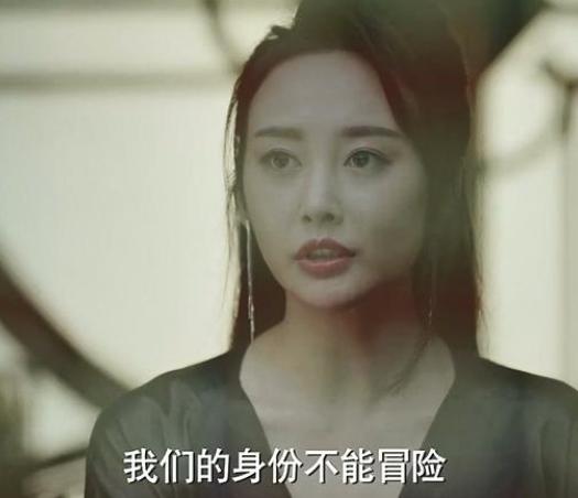 庆余年司理理被用刑,庆余年司理理被范闲识破