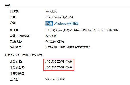 苹果手机直播怎么投屏幕,苹果手机投屏直播的方法