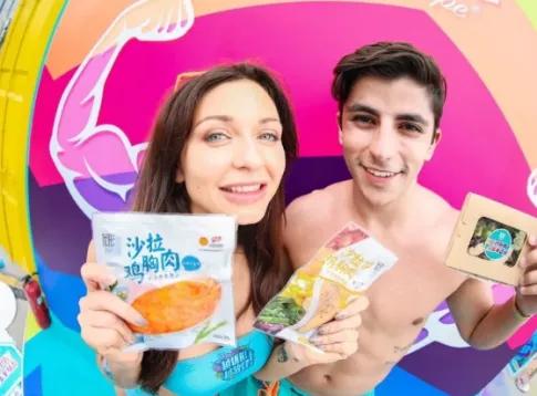 乘风破浪的姐姐推荐的抗衰神器,好用到飞起的五款神器