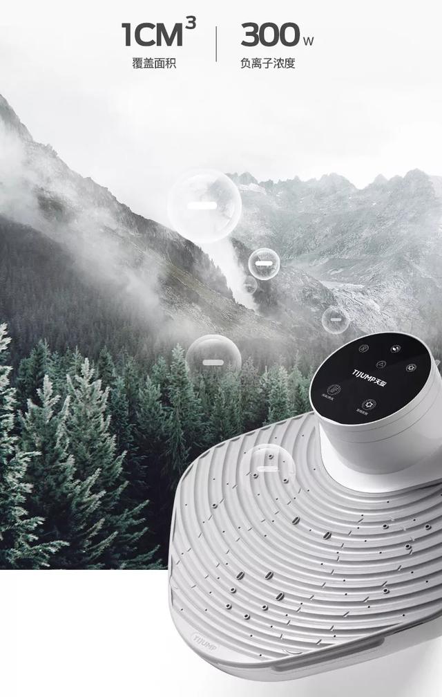 取暖机浴室,可移动浴室取暖神器