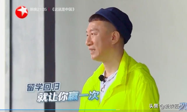 极限挑战孙红雷黄磊张艺兴成就感,极限挑战张艺兴孙红雷对决开枪