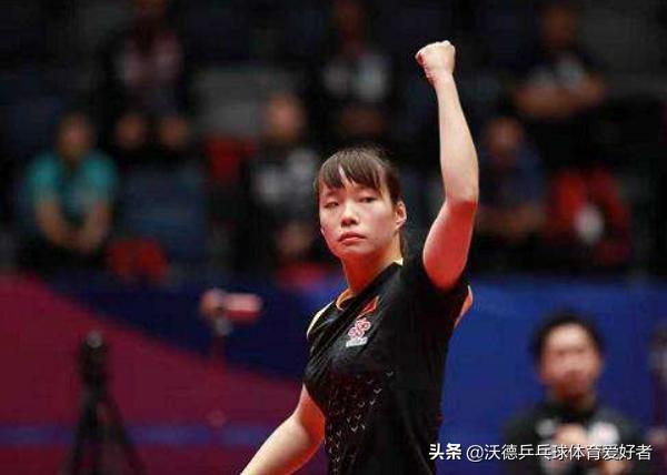 青运会乒乓球赛,东京奥运会国乒4金3银
