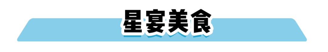 香港w酒店壮美客房,入住的香港酒店