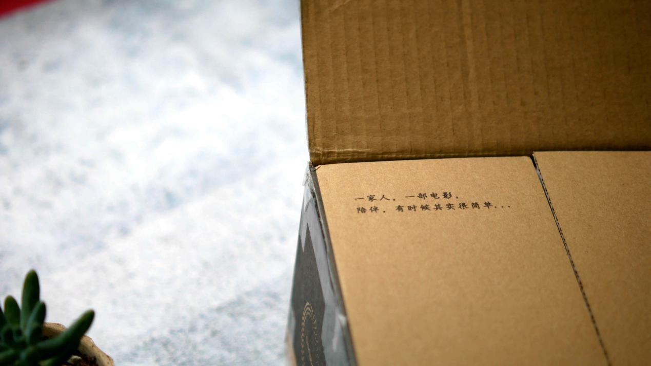 能玩王者荣耀的小怪兽，当贝超级盒子B1开箱评测