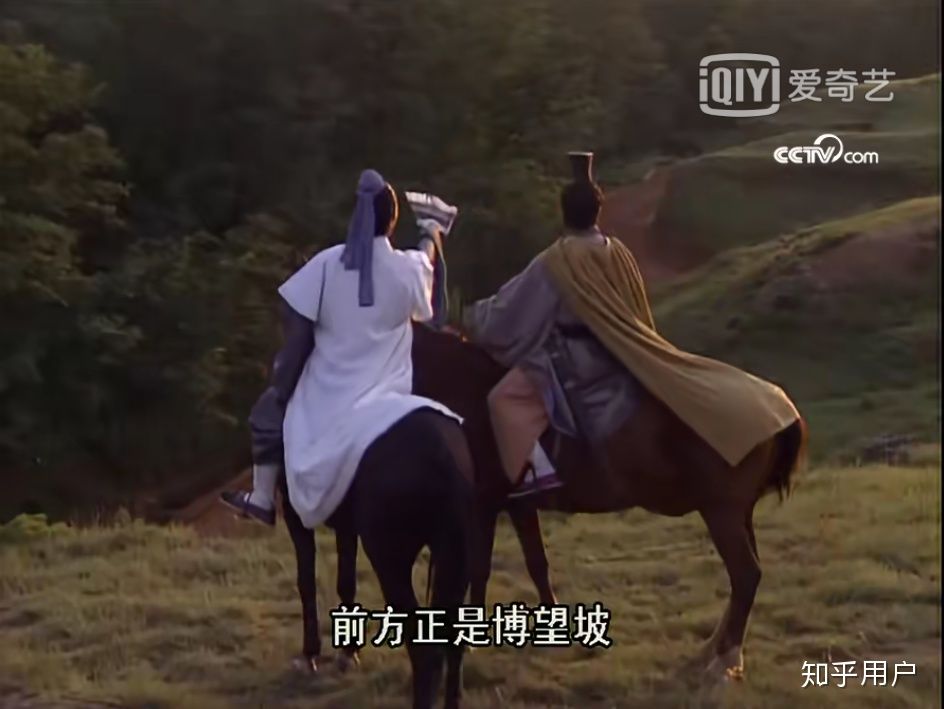 老不看三国下半句,为什么说老不看三国少不看水浒