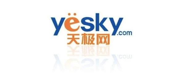 天极网是什么,天极网络