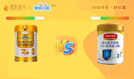 澳优能立多和爱优怎么选,澳优能力多3段和珍护3段哪个好