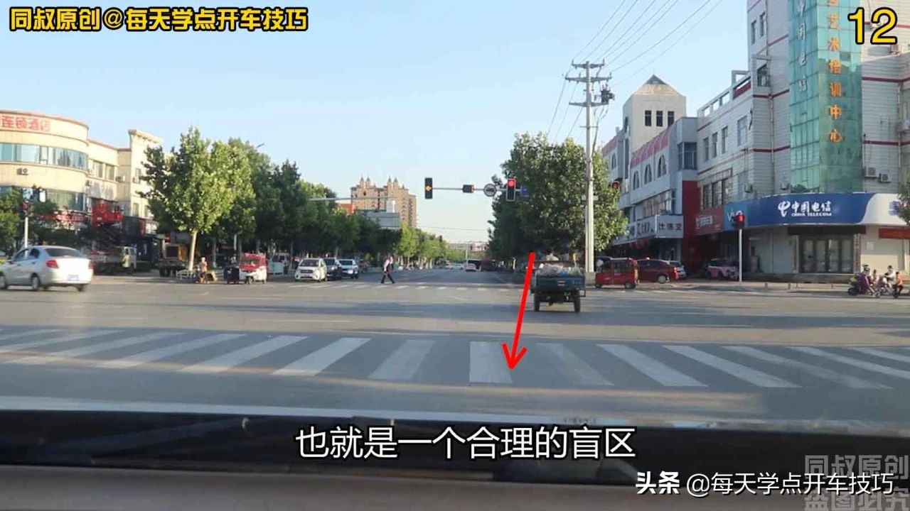 如何调整主驾驶座椅坐姿,驾驶座椅最舒服的坐姿