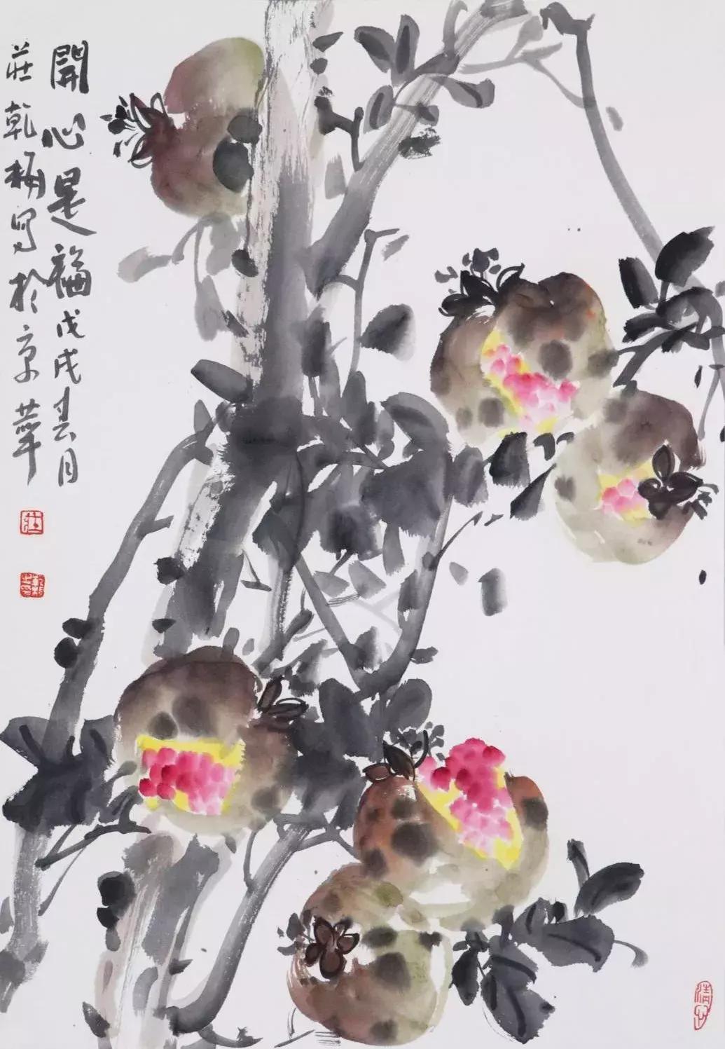 彩墨皆瑰逸乾坤均灵韵