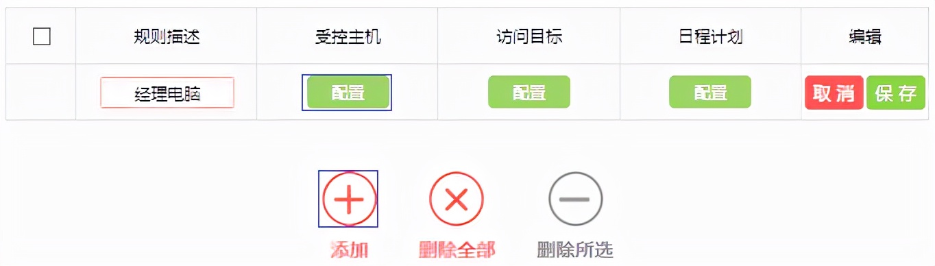 水星mer1200路由器默认密码是多少,水星mer1200g路由器评测