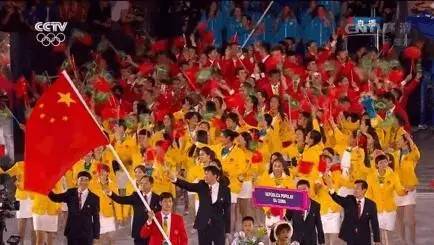 盘点历届奥运会开幕式,历届奥运会开幕式中国代表团旗手