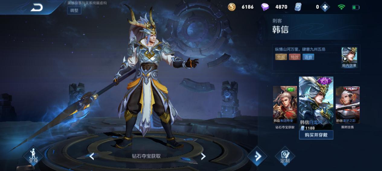 王者老玩家才知道的英雄,王者老玩家才知道的英雄语音