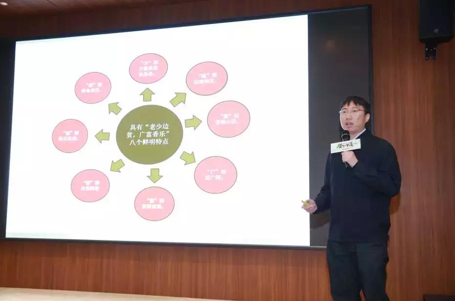 2019北京茶叶博览会,北京春茶节