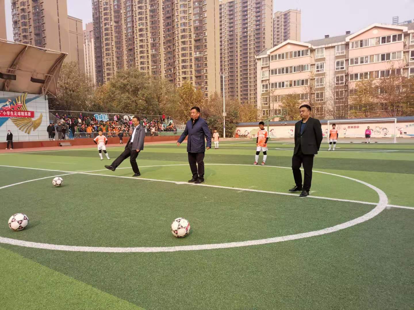 未央区初中足球比赛,未央区校园足球联赛