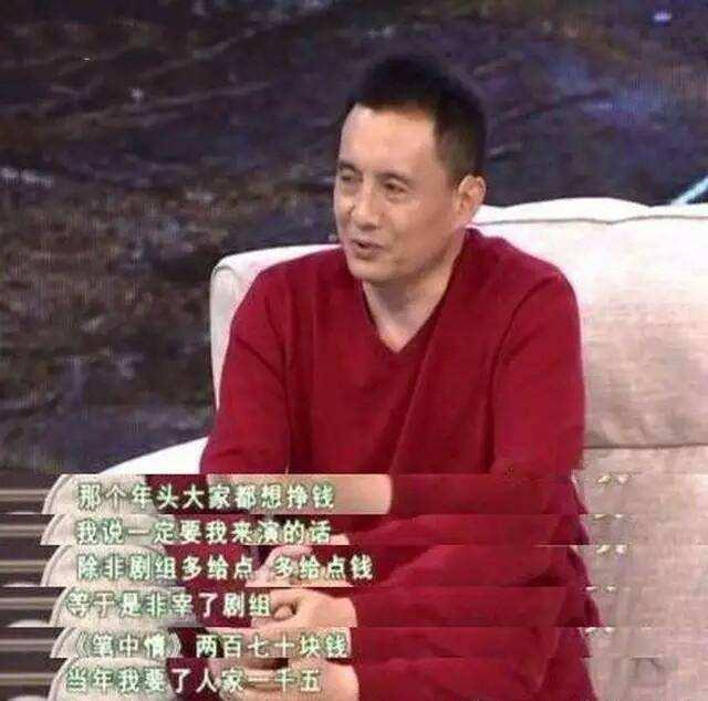 白龙马的悲剧全集,白龙马悲剧的一生