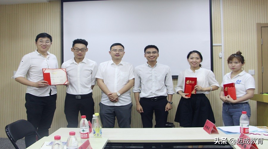 迈成教育如何,迈成教育培训