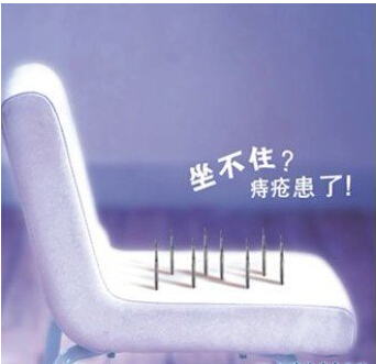 别人坐过的热板凳能立即去坐么,别人坐过的热凳子会有传染病吗