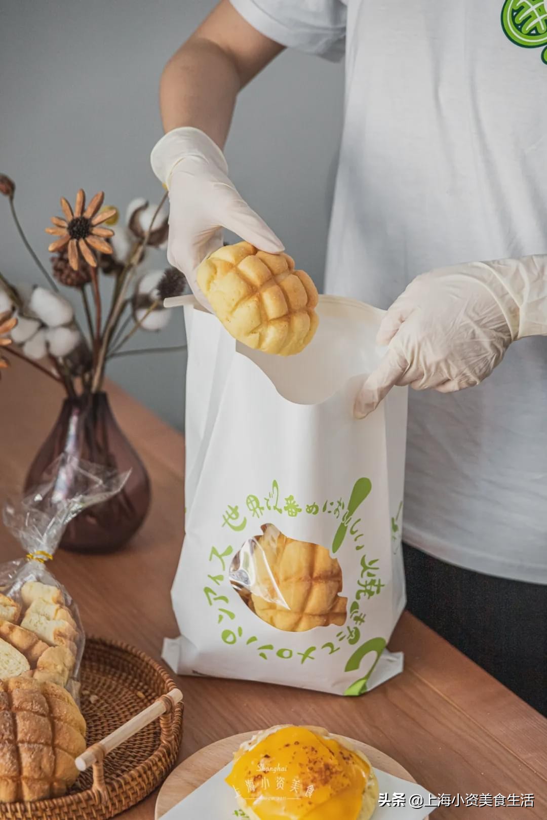 好吃到炸裂的日式菠萝包,世界第二好吃的菠萝包在哪里