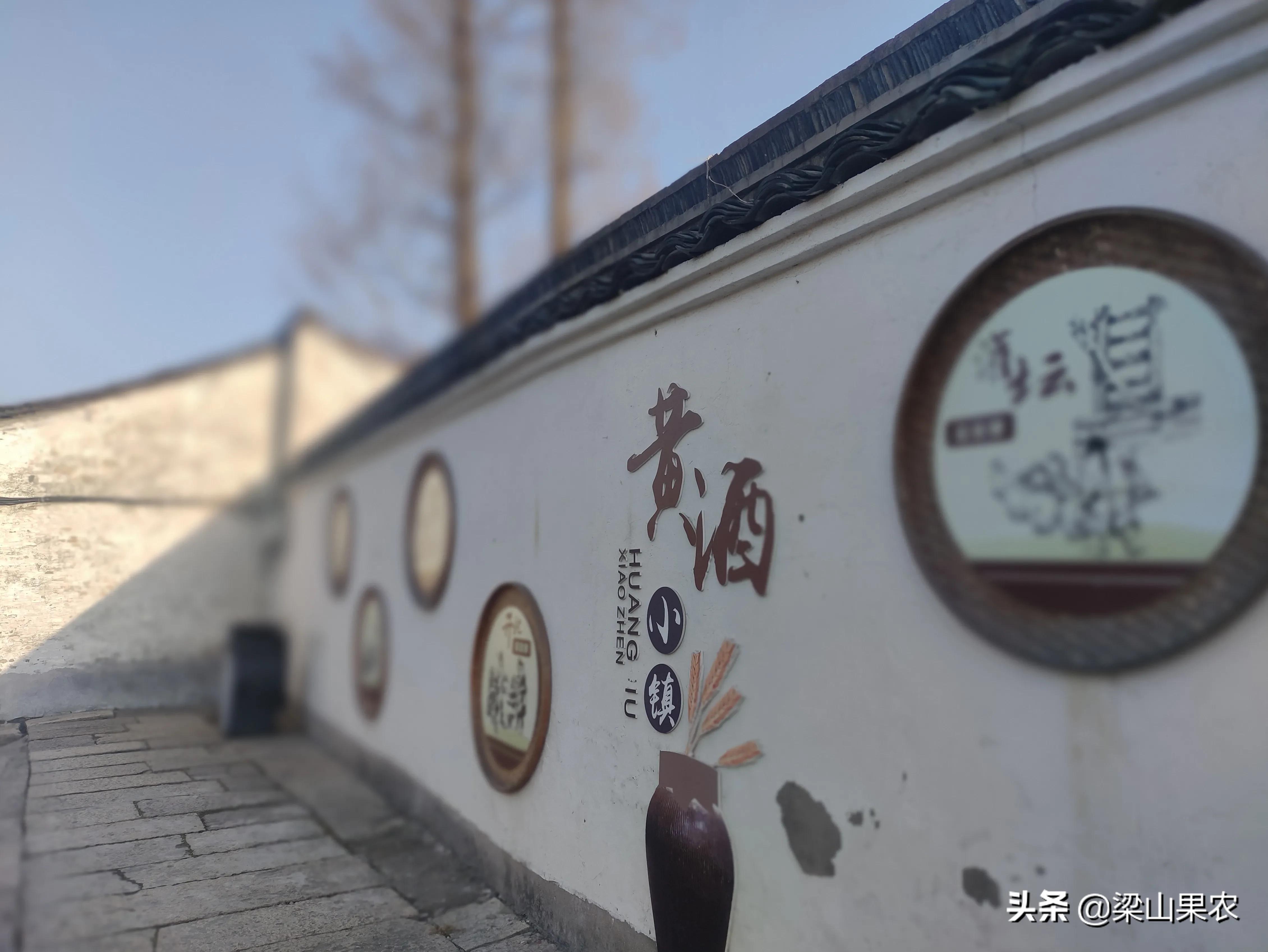 最好的绍兴黄酒,绍兴太平桥黄酒