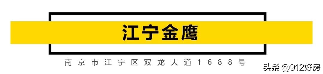 南京七夕商场,南京商场七夕活动