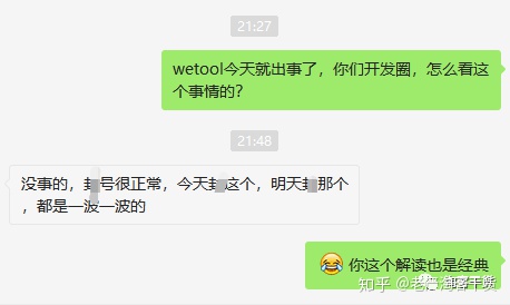 淘客引流干货,淘客干货精选