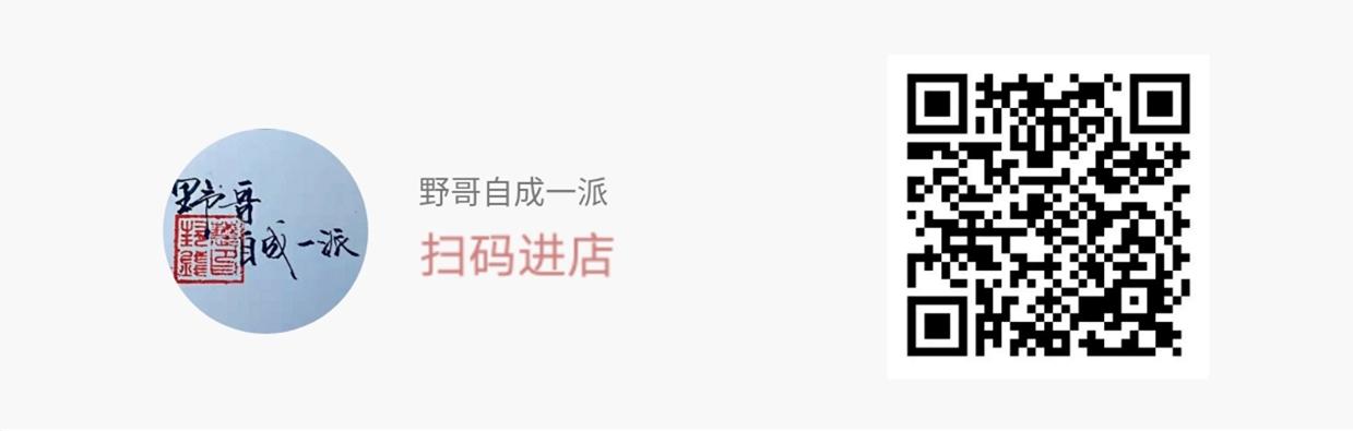 阿里巴巴1688网销宝,阿里巴巴1688营销宝在哪