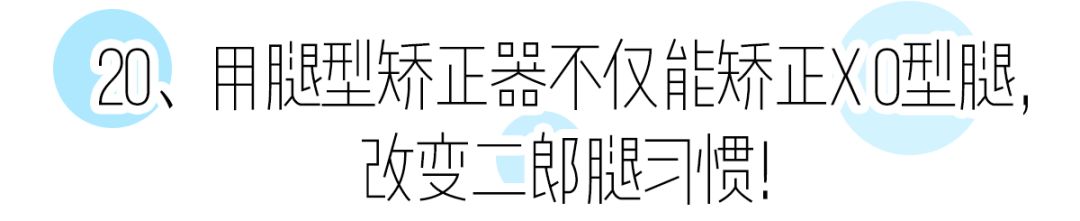 牢记这5条变美秘诀赶紧美起来吧,手把手教你如何省钱变美