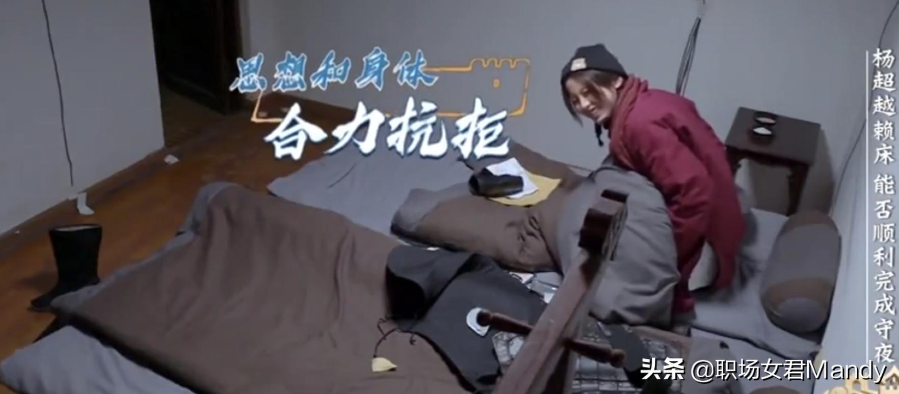 早上起不来，萎靡一整天？学会调节血清素，掌握科学“起床法”