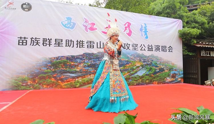 西江五月摄影,西江千户苗寨五月游