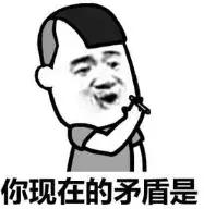 一件羽绒服1800、一个书包800块女白领月薪六千,加入宝妈群后……