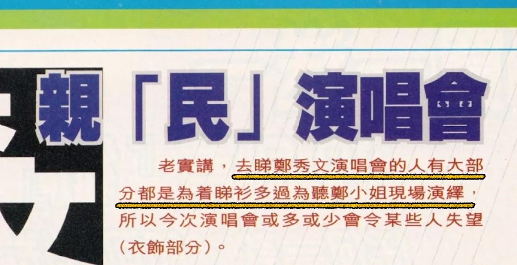 和49岁的她比，流量们的努力好廉价