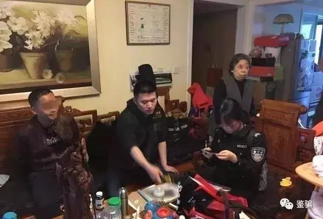 mbi传销诈骗最新消息,mbi传销案怎么判