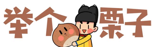 名字越娘干架越强？再也不敢随便“以名取人”了