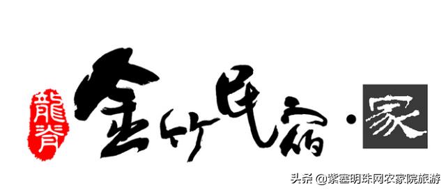 妗傛灄榫欒儨榫欒剨閲戠姘戝,蹇冨綊榫欒儨閲戠姘戝