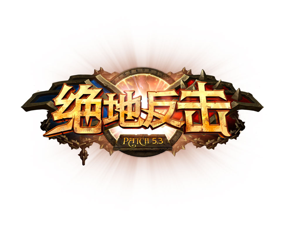 葛洲坝换股后有无涨跌停限制,葛洲坝股票换股会涨么