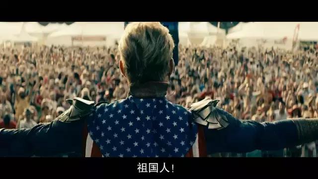 反英雄，cult剧《黑袍纠察队》扒光“正义七人帮”面具