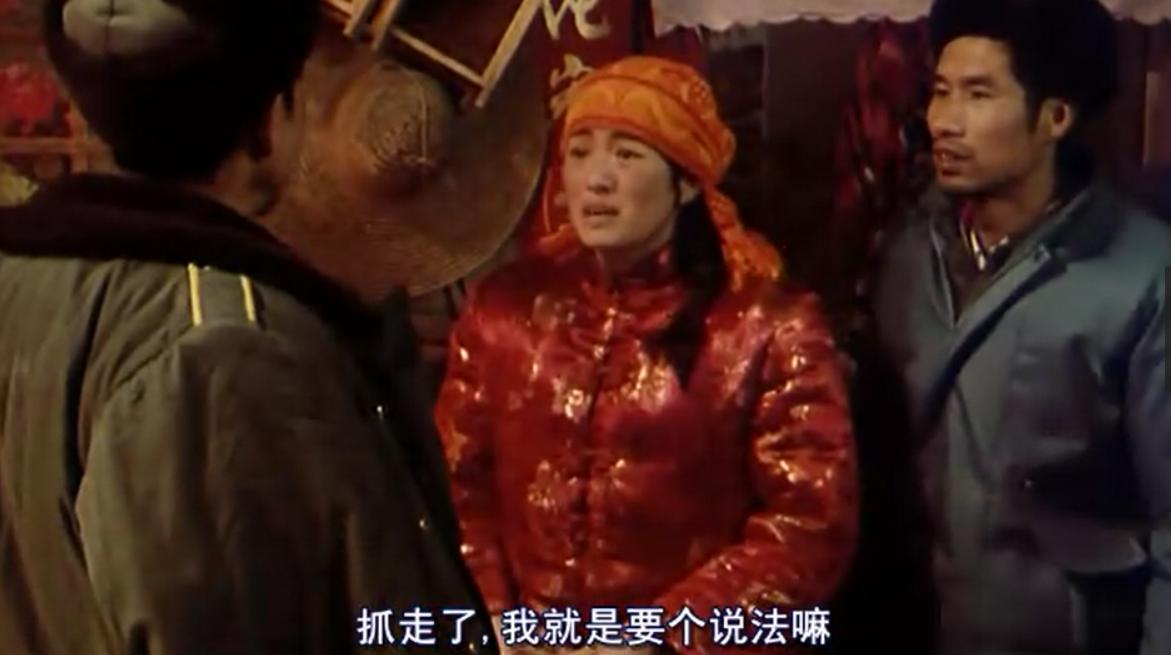 巩俐演技“封神”之作，如果你只看到了“土”，等于没看懂