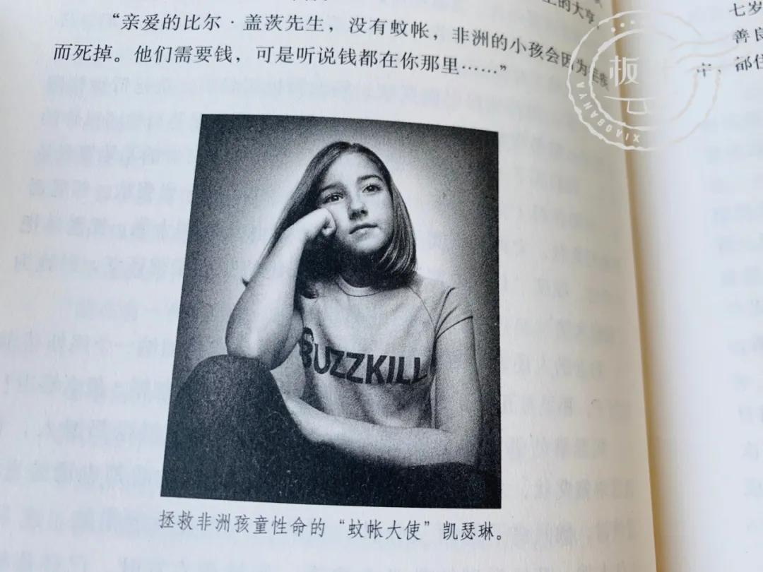 喜欢看书作文却写不好,书看多为什么还写不了作文