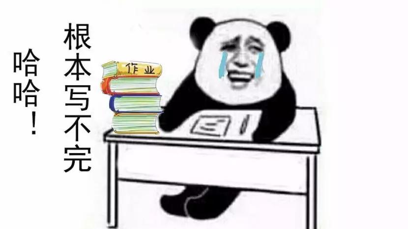 你所不知道的汉语魅力,你所不知道的汉语