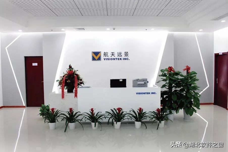 行业自律双软先行|航天远景:深耕地信十余载,实力成就行业标杆