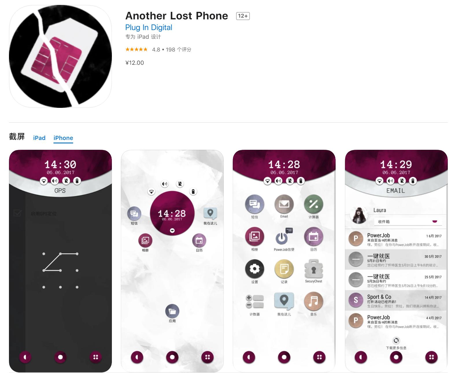 没网也能玩的好玩游戏手游,没网也能玩的好玩单机游戏