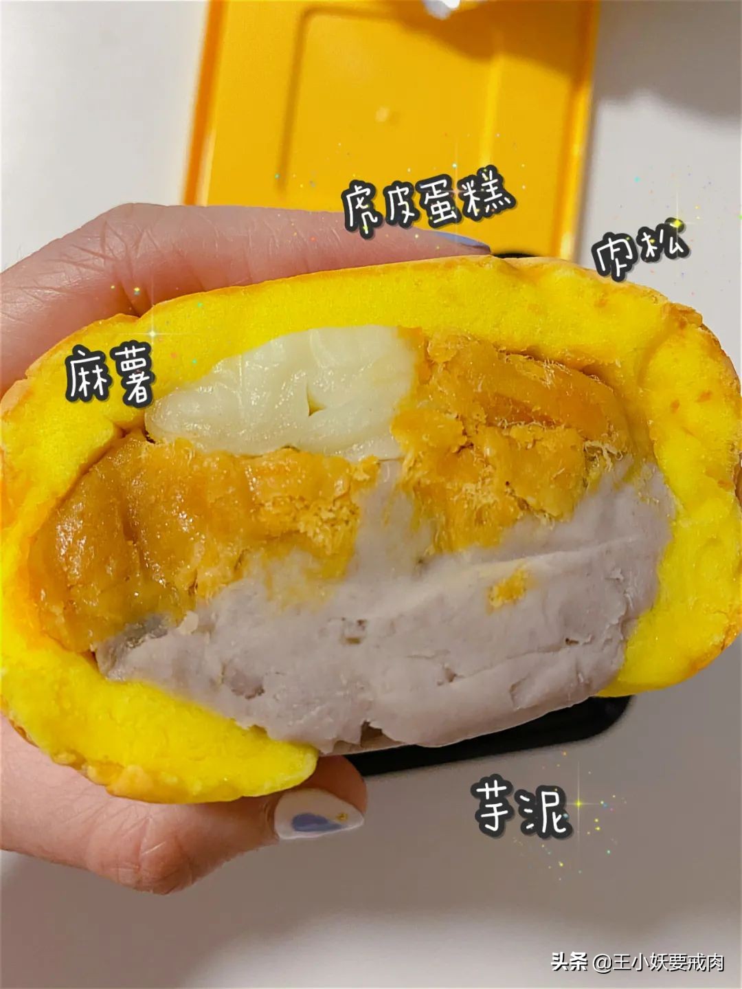 过年必囤的便宜零食,年货必囤零食合集