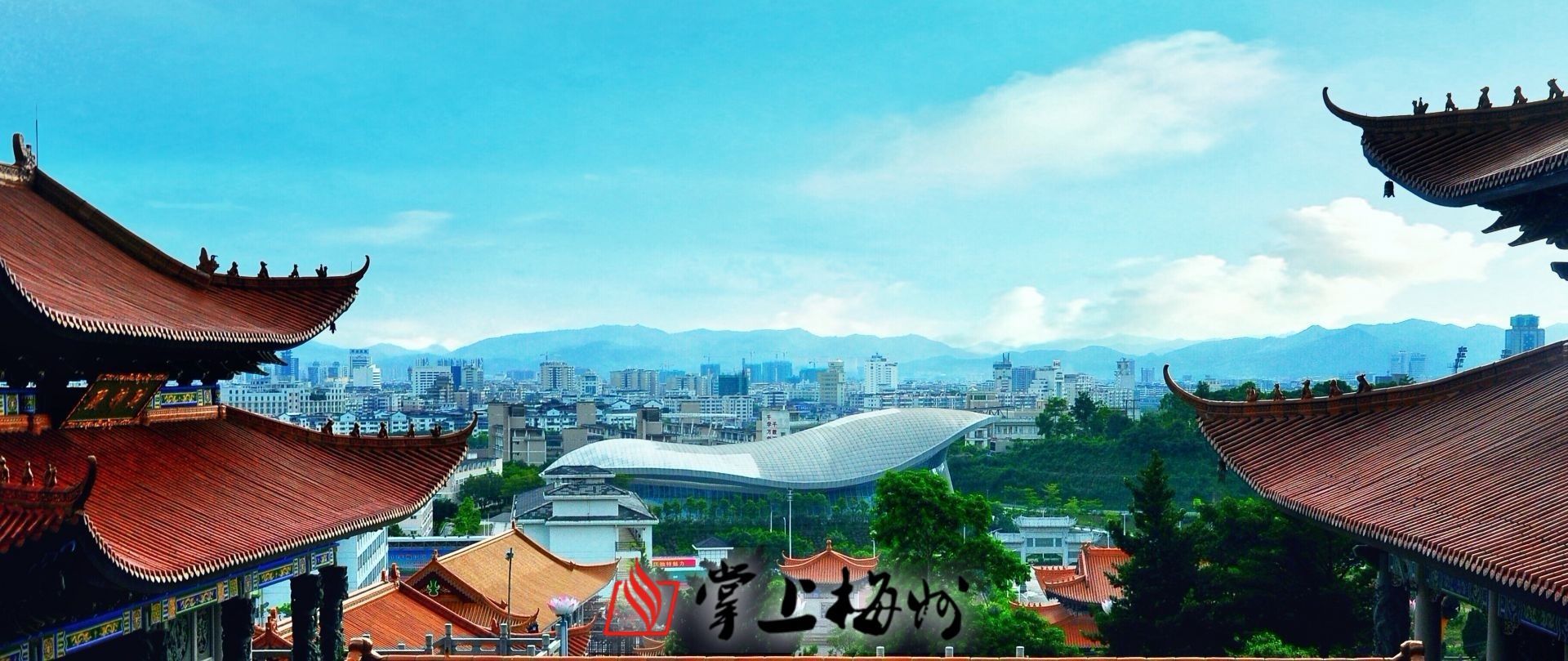 梅州摄影大赛,美丽梅州