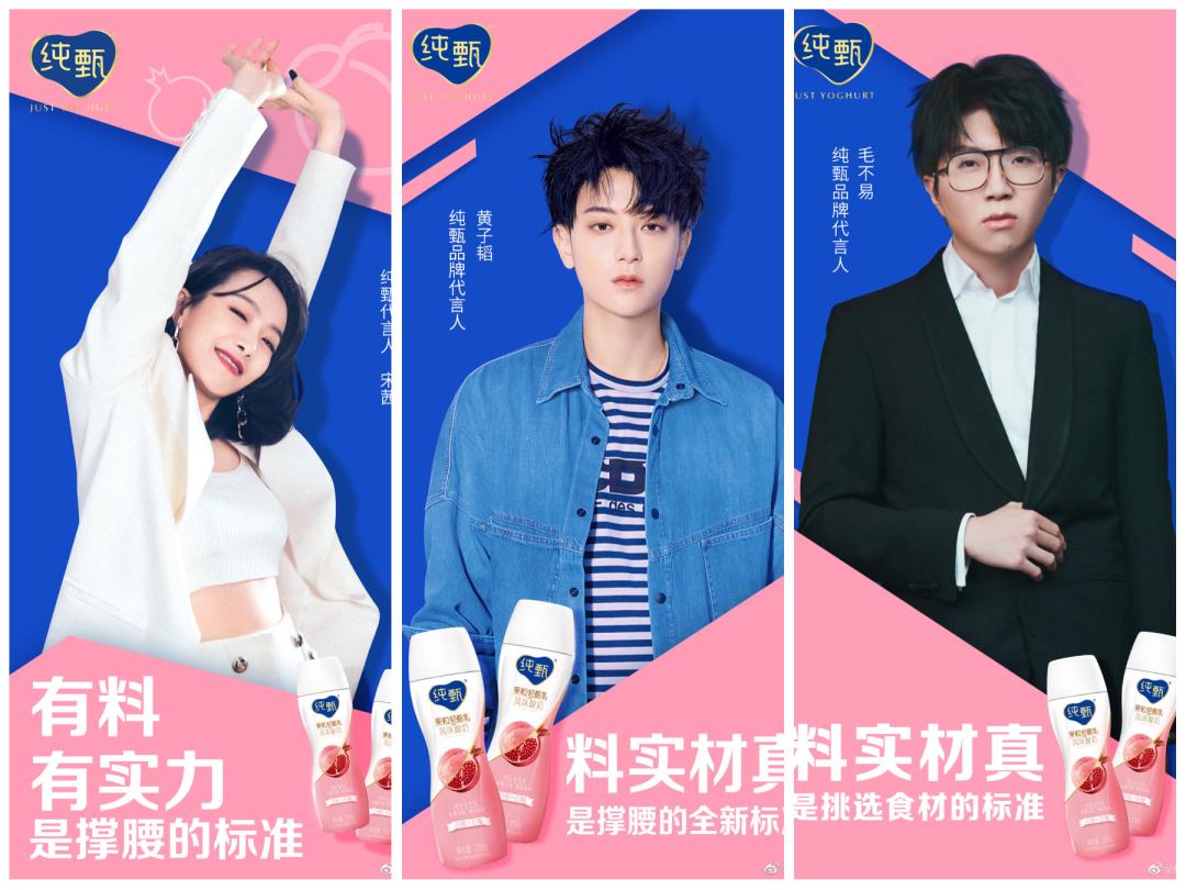 李汶翰年度艺人突破奖,艺人李汶翰嘉羿