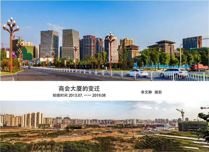 空港新城城区最新规划2025,全国发展最好的空港新城