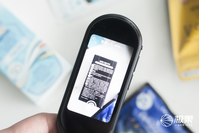 有道翻译王3.0pro青春,有道翻译官pro2.0