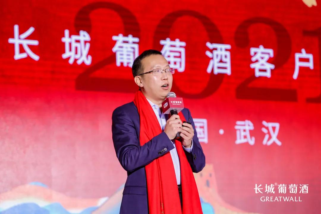 落地“五个五”，与经销商同舟共济，长城葡萄酒奏响时代最强音